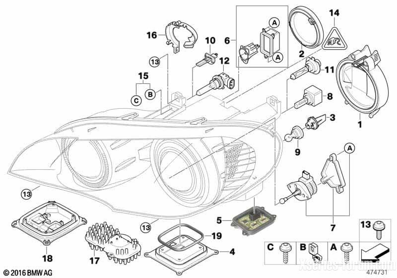 Headlamp E70.jpg